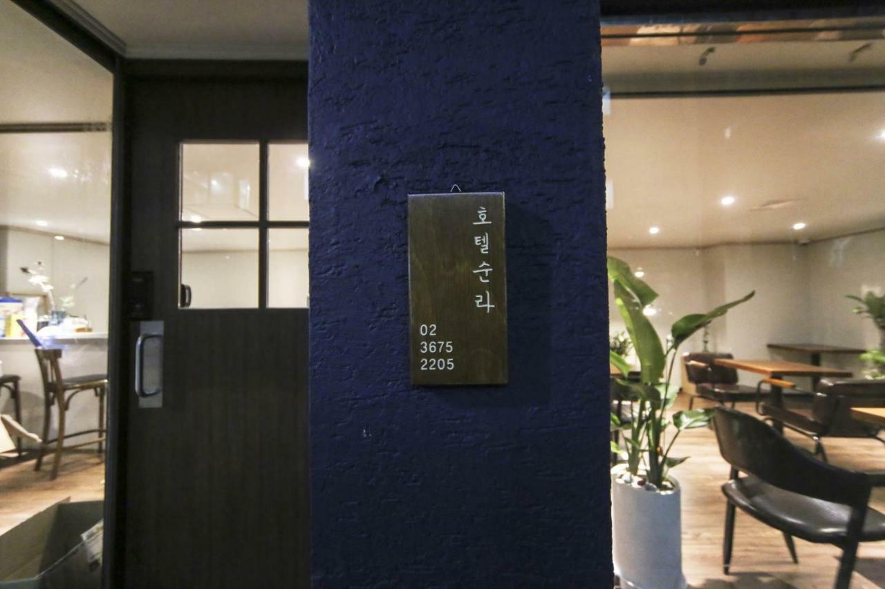 Hotel Sulla Jongno Seoul Ngoại thất bức ảnh